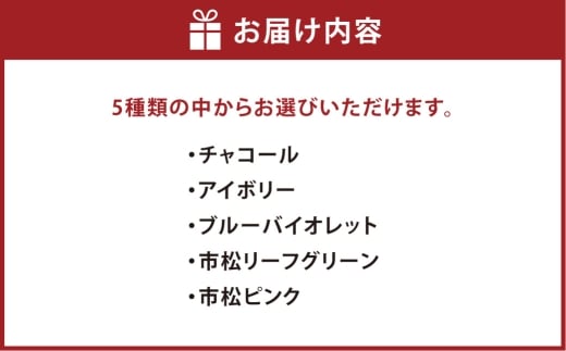洗える折りたためる浴室畳マット