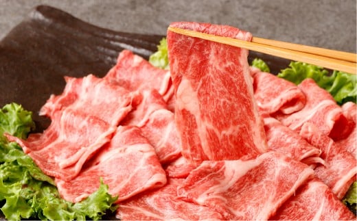 なぎビーフ 焼肉カット 約300g