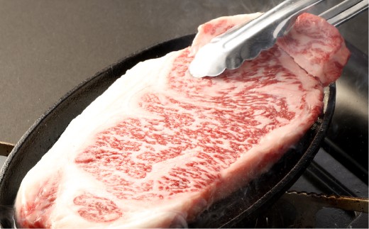 特撰ロースステーキ（約300g）