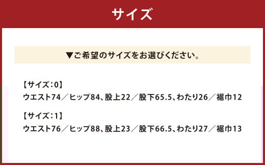 【SIZE:0】T-ASSACレディースジーンズ「SKINNY／INDIGO」（スキニー）【T-ASSAC シーンズ スキニー ジーパン 児島デニム デニム 衣類 岡山県 倉敷市 おすすめ 人気】