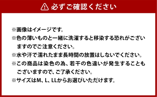 倉敷染　272SD半袖ポロシャツ昇り鯉刺繍調プリント入　ミッドナイトブルー