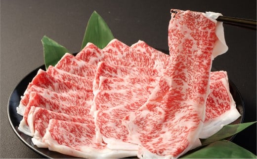 特撰ローススライス（約500g）