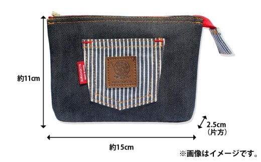 倉敷デニム・デニムツインポーチ