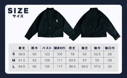 BRENOA チノジャケット ブラック