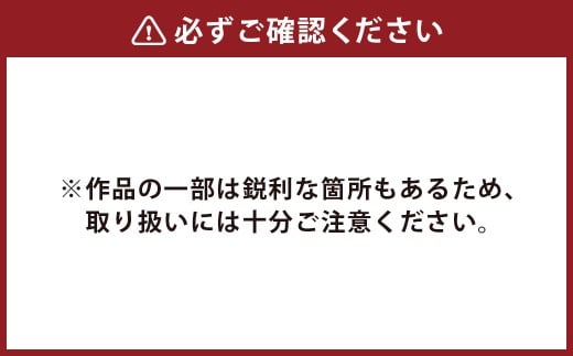 恐竜 鉄製 オブジェ ティラノサウルス M model【恐竜 オブジェ 模型 インテリア 飾り 鉄 岡山県 倉敷市 おすすめ 人気】
