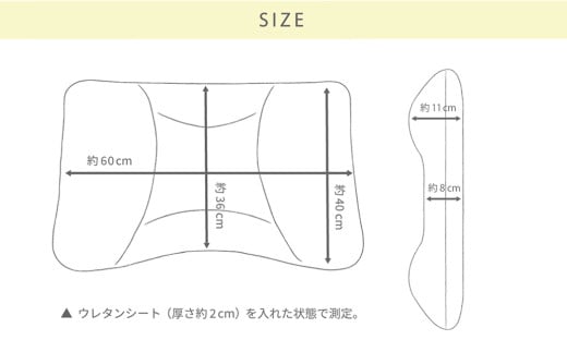 はぎもの舎　洗えて高さ調節が出来る 極上の柔らか枕 スリープピロー・ルルム（ソフティル）【（1）デニム・ブルー】【日本製 洗える枕 枕 ピロー クッション ピロークッション 岡山県 倉敷市 おすすめ 人気】