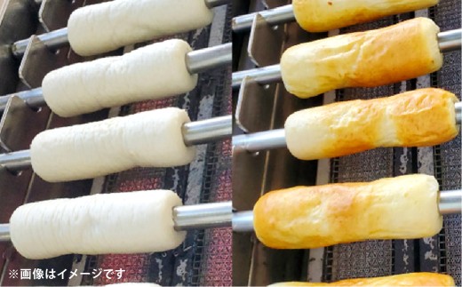 おざきや 鯛ちくわ 8本 セット 配達不可：離島【ちくわ 竹輪 岡山県 倉敷市 おすすめ 人気】