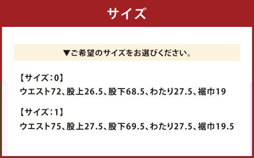 【サイズ0】T-ASSAC BOYFRIEND ／ INDIGO ジーンズ【T-ASSAC シーンズ スキニー ジーパン 児島デニム デニム 衣類 岡山県 倉敷市 おすすめ 人気】