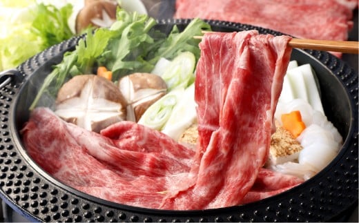 なぎビーフ（肩ロース）すきやき・しゃぶしゃぶ用 スライス