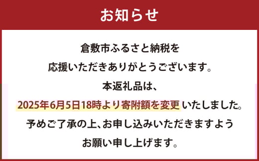 ザバスホエイプロテイン100飲み比べセットC