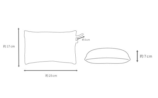 はぎもの舎 持ち運び便利で、どこでもリラックス！ マルチクッション・otomo【フラワー・オレンジ】【日本製 マルチクッション クッション リラックス 岡山県 倉敷市 おすすめ 人気】