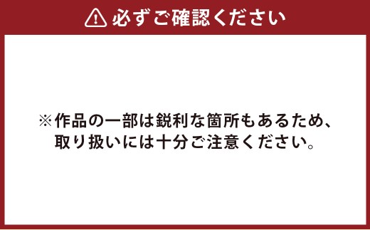 恐竜 鉄製 オブジェ ティラノサウルス S model【恐竜 オブジェ 模型 インテリア 飾り 鉄 岡山県 倉敷市 おすすめ 人気】