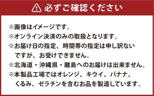 ベリータルト 5号 15cmサイズ