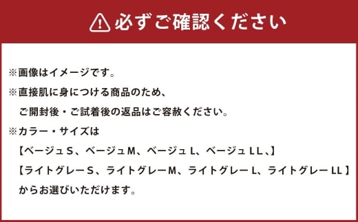 ペーパーブレード帽子丸頭クロッシェ【ライトグレー：LL】
