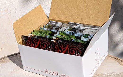 倉敷珈琲館 珈琲綴り ドリップパック（フレンチミックスブレンド） 21パック BOX入り 珈琲 コーヒー 深入り 岡山県 倉敷市