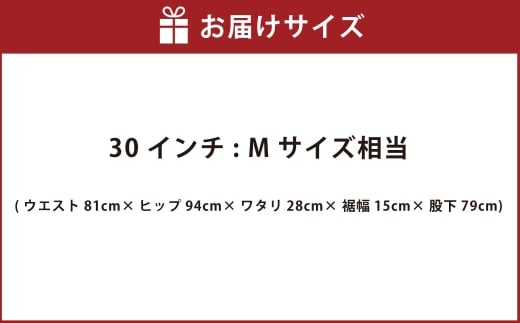 撥水ストレッチデニム釣り・アウトドアジーンズBW-104VM
