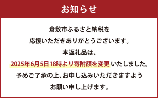 ザバスホエイプロテイン100お試しセットH