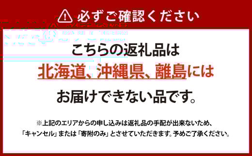 連島れんこん 家庭用 1節もの 5kg 【2025年9月上旬-2026年4月下旬 発送予定】