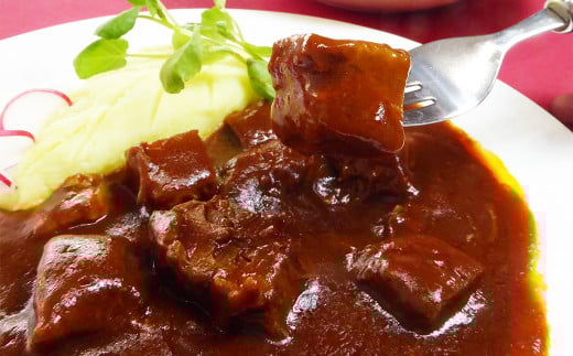 本格ビーフシチュー230g【10個セット】 ビーフシチュー 牛肉 惣菜 パック