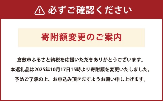 ザバス プロテイン 飲み比べセットE