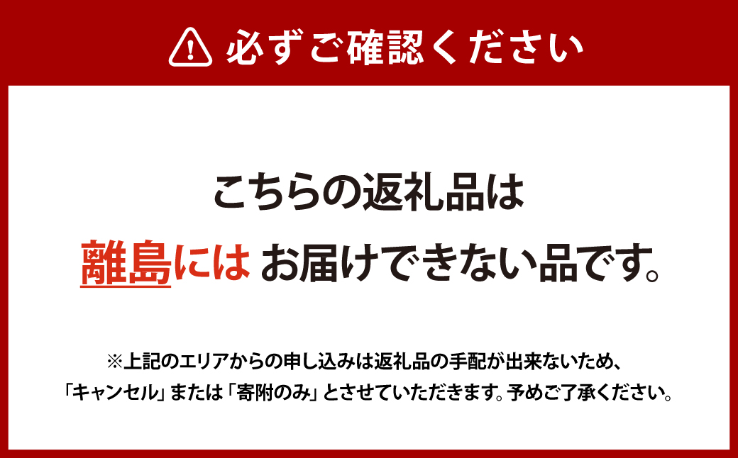 おせち 備前 10品セット 約1～2人前 【2025年12月上旬-12月下旬 発送予定】【おせち おせち料理 おせち2026 おせち料理2026 贅沢おせち 先行予約おせち 岡山県 倉敷市 おすすめ 人気】