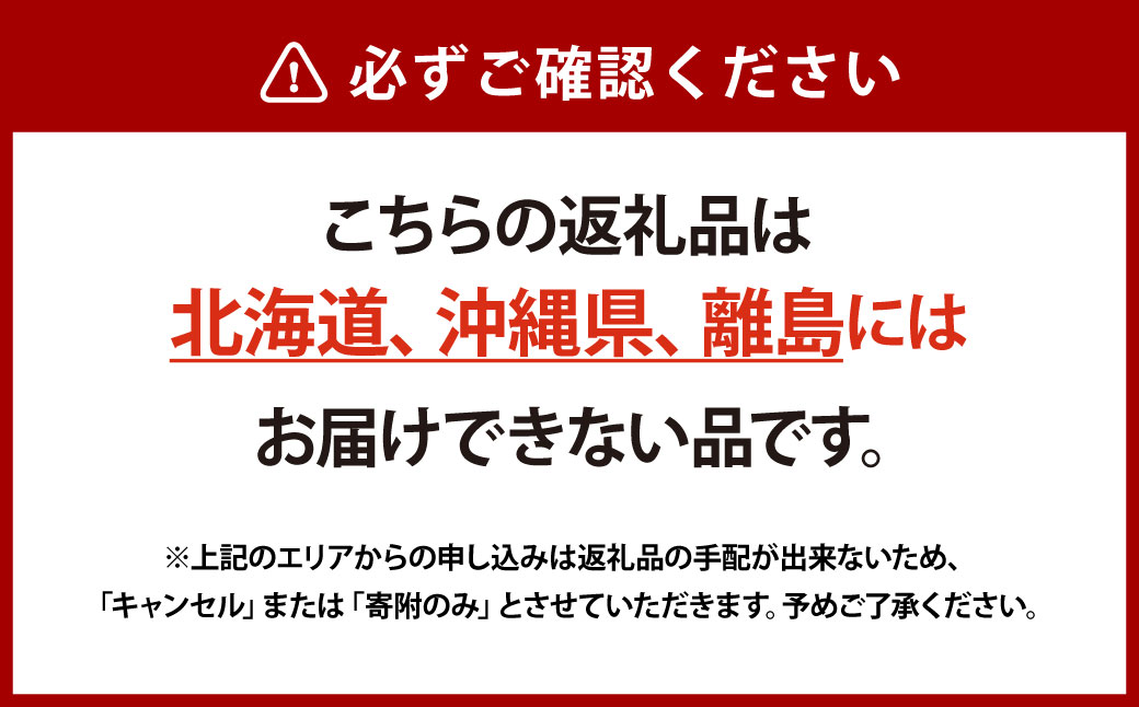 【令和7年産】BG無洗米瀬戸内限定米 （あきたこまち5kg×2袋）【先行受付 国産 うるち米 10kg 米 こめ お米 おこめ ご飯 ごはん 白米 無洗米 あきたこまち 瀬戸内 岡山県 倉敷市 おすすめ 人気】