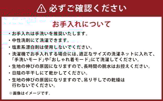 国産い草とふわもち素材の新感覚平枕 国産平枕 倉ノ戸（くらのと）【BL(ブルー)】