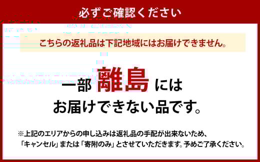 ご家庭用 ニュー ピオーネ 合計2kg以上
