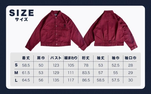 BRENOAチノジャケット バーガンディ