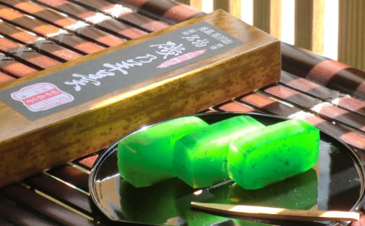 【磯乃羊羹（1本330g×2本）＋ふる里最中20個】 貼箱入詰め合わせ 【羊羹 ようかん 最中 もなか 和菓子 菓子 ギフト 贈答用 岡山県 倉敷市 おすすめ 人気】