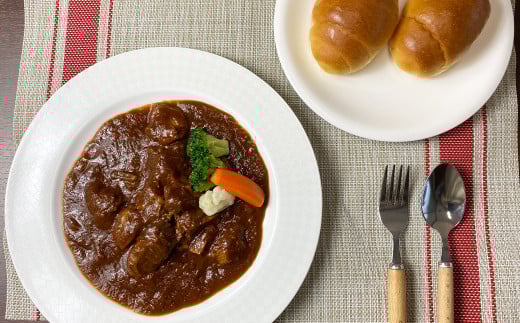 本格ビーフシチュー230g【10個セット】 ビーフシチュー 牛肉 惣菜 パック