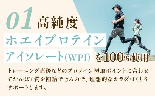 明治 ザバス プロ WPI クリア 840g 【3袋セット】