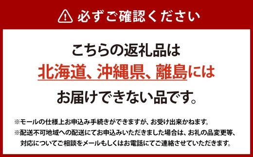 【2回定期便】プレミアム シャインマスカット 晴王 1房 約700g 2回 定期便 9月・10月に1回ずつお届け 種無し 皮ごと食べる フレッシュ 旬の美味しさ【2026年9月上旬発送開始】【シャインマスカット マスカット ぶどう 葡萄 岡山県産 種無し 皮ごと食べる みずみずしい 9月～10月お届け フレッシュ 晴れの国おかやま 果物大国 船穂産 贈答品 岡山県 倉敷市】