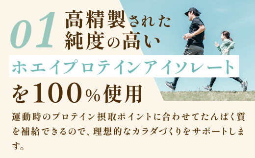 明治 ザバス アクア ホエイプロテイン100 レモン風味 800g 【3袋セット】【SAVAS ザバス プロテイン 人気プロテイン 明治プロテイン 健康 健康食品 美容 ボディメイク 体づくり 筋トレ 岡山県 倉敷市 人気 おすすめ】