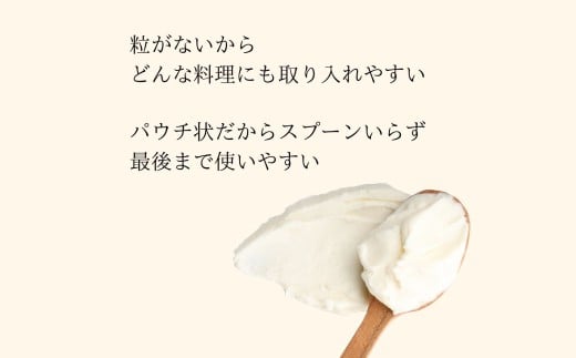 “極”あまみセット 6点入り