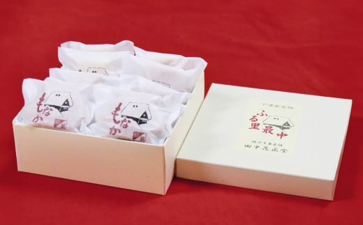 磯乃羊羹（1本330g×2本バラ）＆ふる里最中（10個箱入）　【羊羹 ようかん 最中 もなか 和菓子 菓子 ギフト 贈答用 岡山県 倉敷市 おすすめ 人気】