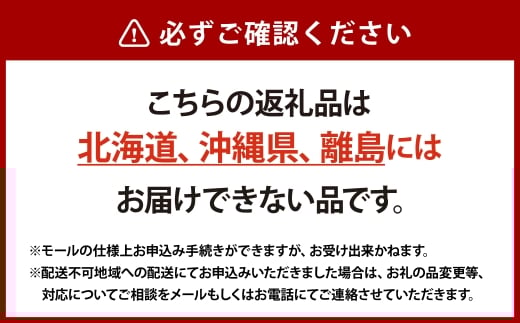 【2回定期便】 プレミアム シャインマスカット 晴王 1房 約600g 2回 定期便 9月・10月に1回ずつお届け 種無し 皮ごと食べる フレッシュ 旬の美味しさ【2026年9月上旬発送開始】【シャインマスカット マスカット ぶどう 葡萄 岡山県産 種無し 皮ごと食べる みずみずしい 9月～10月お届け フレッシュ 晴れの国おかやま 果物大国 贈答品 彩美菜果 岡山県 倉敷市】