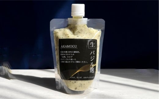 らくらくセット 3点入り