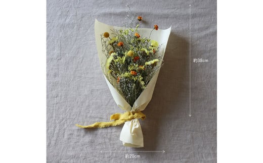 【レッド】フローリスト おまかせ ブーケ ドライフラワー ラッピング付き 色とりどり