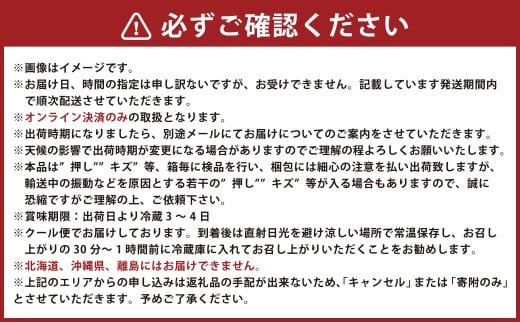 シャインマスカット 晴王 2房入り（1房 480g以上） 加温栽培【2026年7月上旬～8月上旬まで順次発送予定】【マスカット フルーツ 岡山フルーツ おすすめフルーツ 岡山県 倉敷市】