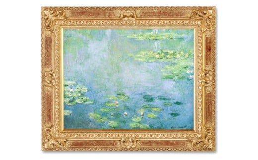 大原美術館 音声ガイド付きペア入館券