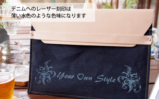 【刻印希望あり】児島デニム×本革 PCスリーブ ( 13inchノートPC 対応 )