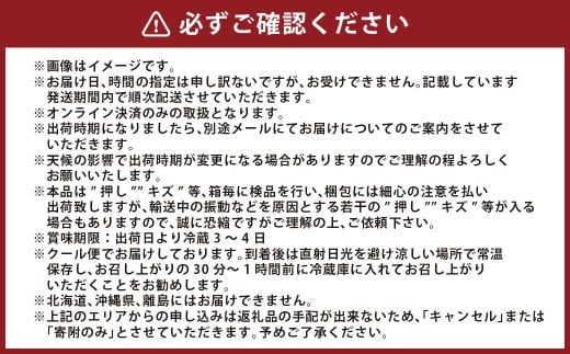 黄金桃（6玉 約1.4kg、ロイヤル級 1玉 240g以上）【2026年9月上旬～9月下旬 発送予定】【黄金桃 桃 もも モモ 果物 フルーツ 岡山県 倉敷市 おすすめ 人気】