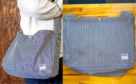 NEWS PAPER BAG（Hicory）＋家庭用晴王 2房（1房約530g以上）