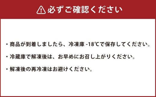 岡山県産フルーツプリン6種6個セット