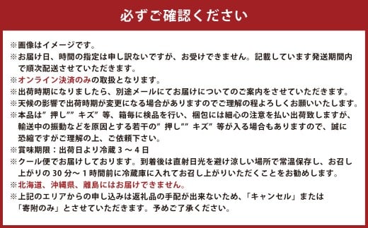 【無加温栽培（晴王）】岡山県産シャインマスカット 晴王 2房入り（1房580g以上）【2026年9月上旬～10月下旬 発送予定】【シャインマスカット シャイン マスカット 人気フルーツ 岡山フルーツ おすすめフルーツ 岡山県 倉敷市】