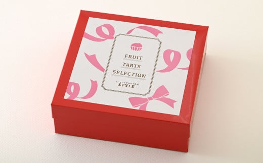 ミニ大満足フルーツタルト 4個入り×2セット【ケーキ タルト フルーツ スイーツ フルーツタルト 人気スイーツ 人気タルト 岡山県 倉敷市 おすすめ 人気】