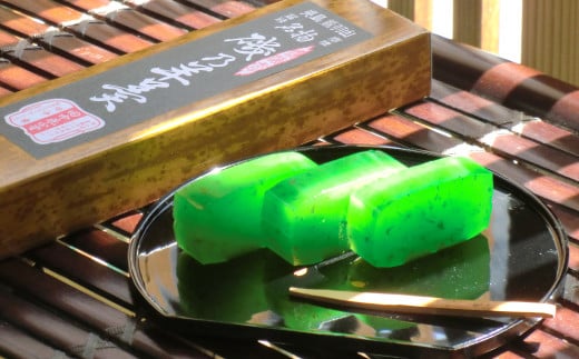 【磯乃羊羹（1本210g×2本）＋ふる里最中5個】 箱入詰め合わせ【羊羹 ようかん 最中 もなか 和菓子 菓子 ギフト 贈答用 岡山県 倉敷市 おすすめ 人気】