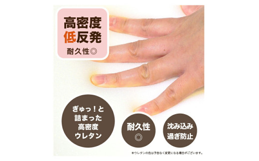 【シングル/ネイビー】低反発マットレス マットレストッパー 約4cm《MS低反発》マットレス 寝具 敷き布団 岡山県 倉敷市