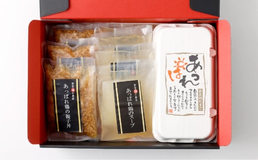 うぶこっこ家 たまご専門店の親子丼セット 8個入×1パック 1人前×4袋 親子丼 惣菜 レトルト スープ セット 冷蔵